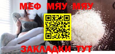 скорость mdpv Кингисепп