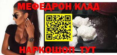СК Кимры