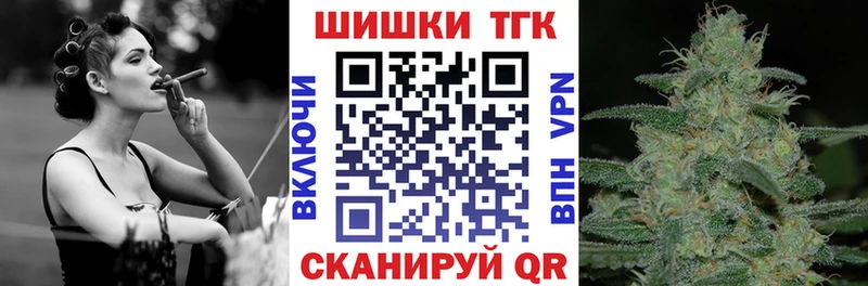 где купить   Воткинск  ссылка на мегу ссылки  Конопля план 